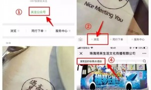 错峰出游~欢聚长隆!家庭票低至699元畅玩珠海长隆!