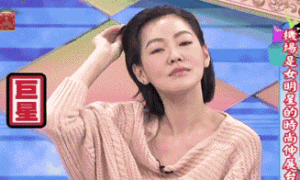 原创
神仙姐姐都Pick了的夏季编发,你还在等什么……