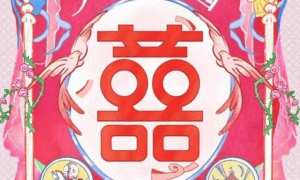 “夜店”浪漫：醉了领个证，醒了再领个证