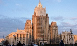 俄外交部宣布:对部分欧盟人士实施入境限制