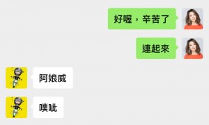 辛晓琪发长文悼念屠颖:不敢置信,不能接受,这么好的人,实在不舍